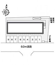 レオパレスプランドール 201 ｜ 愛知県春日井市宮町3丁目12-13（賃貸アパート1K・2階・23.18㎡） その7