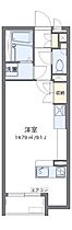 ミランダアビタシオン　III 209 ｜ 愛知県春日井市美濃町1丁目94-1（賃貸アパート1R・2階・26.50㎡） その2