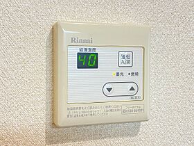 グリーングラス壱番館  ｜ 愛知県春日井市若草通2丁目（賃貸マンション1K・4階・30.54㎡） その11