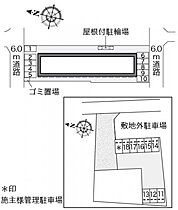 レオパレスマウンテン如意申 211 ｜ 愛知県春日井市如意申町6丁目15-10（賃貸アパート1K・2階・28.02㎡） その5