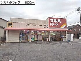 セレノ・アロッジオ 101 ｜ 愛知県春日井市前並町字前並62番地4（賃貸アパート1LDK・1階・44.82㎡） その15