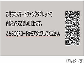 キルシュバオム55  ｜ 愛知県春日井市柏井町4丁目（賃貸マンション2LDK・3階・70.05㎡） その7