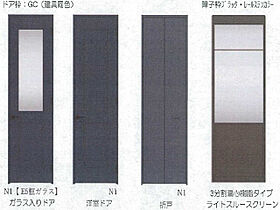 シャノワール  ｜ 愛知県春日井市西本町3丁目（賃貸アパート1LDK・2階・42.56㎡） その11