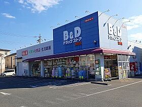 リベールＡ 101 ｜ 愛知県春日井市如意申町2丁目16番地19（賃貸アパート1LDK・1階・50.01㎡） その19