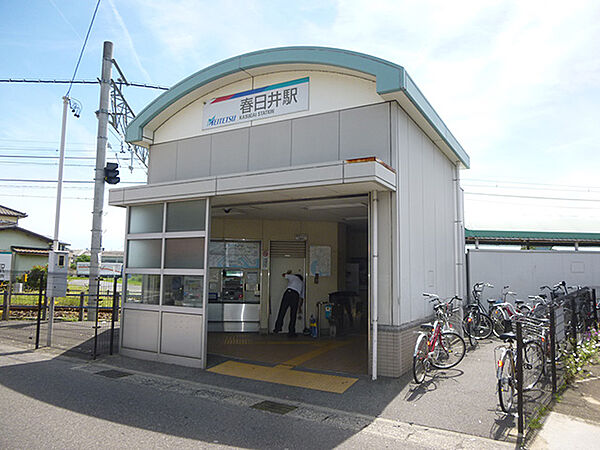 プリーザント