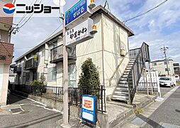 🉐敷金礼金0円！🉐メゾンソレイユ