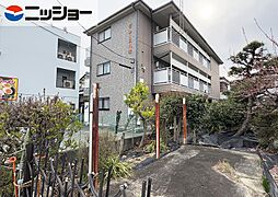 🉐敷金礼金0円！🉐グレース八光