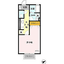 ヴァン　ヴェール　A 207 ｜ 愛知県東海市富木島町伏見2丁目1番地6（賃貸アパート1K・2階・30.03㎡） その22