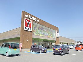 ヴァン　ヴェール　A 207 ｜ 愛知県東海市富木島町伏見2丁目1番地6（賃貸アパート1K・2階・30.03㎡） その27