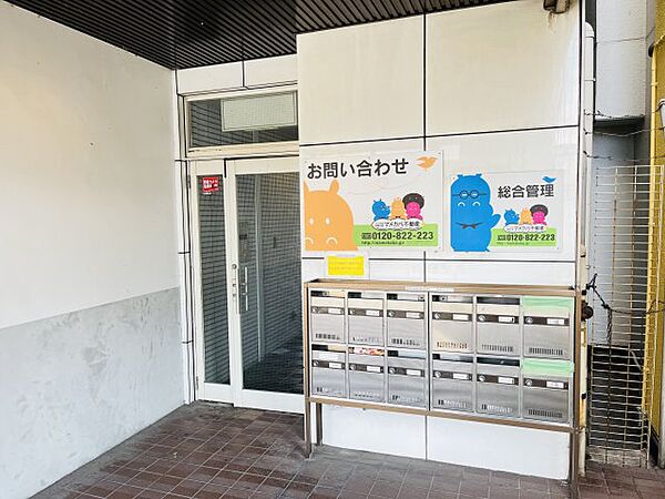 加木屋ビル102 403｜愛知県東海市加木屋町1丁目(賃貸マンション1K・4階・29.16㎡)の写真 その5