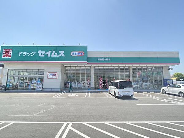 加木屋ビル102 403｜愛知県東海市加木屋町1丁目(賃貸マンション1K・4階・29.16㎡)の写真 その30