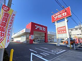 ラフィネＮＡＷＡ　Ｃ棟  ｜ 愛知県東海市名和町一番割上（賃貸アパート2LDK・1階・50.08㎡） その5