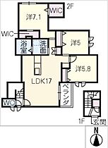 ＭＩＳＴＲＡＬ  ｜ 愛知県東海市名和町一番畑（賃貸マンション3LDK・2階・86.35㎡） その2