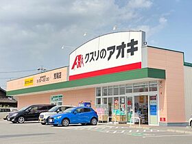 ビレッジハウス向山4号棟 0305 ｜ 愛知県東海市荒尾町向山21（賃貸マンション2K・3階・28.98㎡） その22