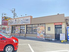 エーデルハイム伏見  ｜ 愛知県東海市富木島町伏見2丁目（賃貸アパート2LDK・2階・52.99㎡） その26