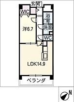 ＬＯＲＯＳ6  ｜ 愛知県東海市東海町3丁目（賃貸マンション1LDK・3階・50.80㎡） その2