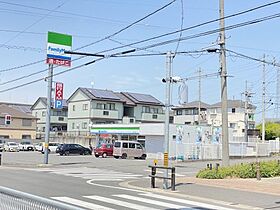 コンフォートGMIII 302 ｜ 愛知県東海市加木屋町東大堀1-3（賃貸マンション1LDK・3階・35.14㎡） その19