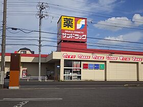 リビングタウン富木島 B 301 ｜ 愛知県東海市富木島町北島83-1（賃貸アパート1LDK・3階・32.77㎡） その22