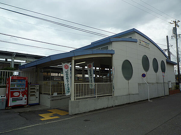 画像28:【駅】大野町駅まで798ｍ