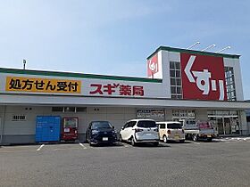 プレシャス・コート 201 ｜ 愛知県常滑市新浜町1丁目80番地（賃貸アパート2LDK・2階・62.48㎡） その22