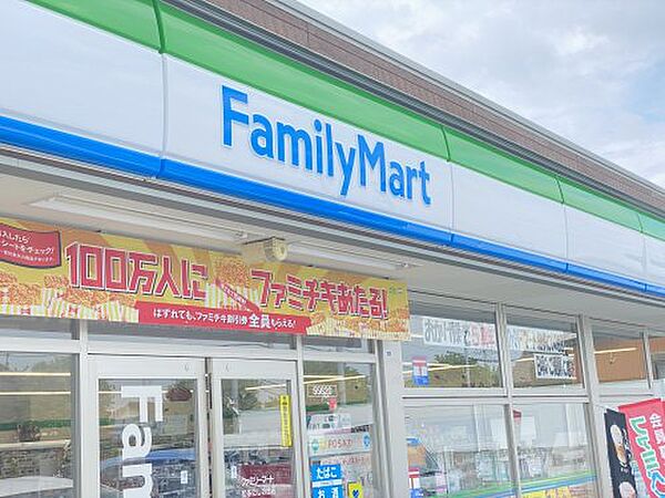 画像24:【コンビニエンスストア】ファミリーマート 常滑保示町店まで444ｍ