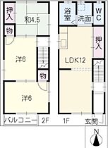 リースハウス加藤Ｄ棟  ｜ 愛知県知多市つつじが丘3丁目（賃貸一戸建3LDK・2階・66.24㎡） その2