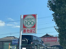 クレール新知  ｜ 愛知県知多市新知字仲田（賃貸マンション2LDK・2階・59.89㎡） その29