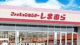 チッタ大野町  ｜ 愛知県常滑市大野町8丁目（賃貸アパート1LDK・1階・39.20㎡） その27