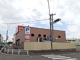 ヒル・プレッソ 208 ｜ 愛知県知多市大草字東屋敷71番地1（賃貸マンション1R・2階・35.09㎡） その21