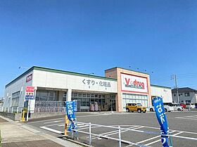 ラフィネ多屋II  ｜ 愛知県常滑市多屋町1丁目（賃貸マンション1K・6階・25.28㎡） その27