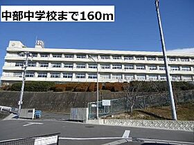 オレンジ　ハウス　Ａ 102 ｜ 愛知県知多市新知東町3丁目8番地15（賃貸アパート1LDK・1階・45.72㎡） その21