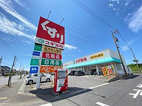 グリ－ンヒルスクエア 203 ｜ 愛知県知多市朝倉町302番地（賃貸アパート2LDK・2階・58.86㎡） その29