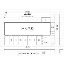 パル平和 107 ｜ 愛知県常滑市榎戸町5丁目161（賃貸アパート1K・1階・30.90㎡） その19