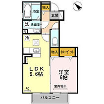 シルキード憩 103 ｜ 愛知県知多市新知字下森22-1（賃貸アパート1LDK・1階・41.58㎡） その2