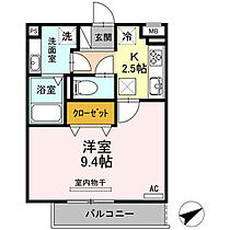 ヒールコート 103 ｜ 愛知県常滑市鯉江本町5丁目97番（賃貸アパート1K・1階・32.37㎡） その2