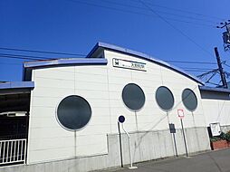 【駅】大野町駅まで1439ｍ
