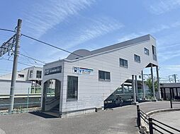 【駅】大野町駅まで1371ｍ