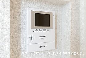 Ｓｅｒｅｎｏ青山 202 ｜ 愛知県半田市青山4丁目28番地1（賃貸アパート1LDK・2階・43.76㎡） その13