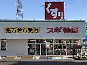 ラブリーフォート  ｜ 愛知県半田市横川町2丁目（賃貸アパート1R・1階・26.00㎡） その22