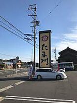 フルール・シエル 103 ｜ 愛知県半田市板山町9丁目48番地2（賃貸アパート1LDK・1階・50.05㎡） その23