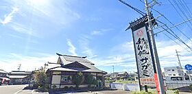 ハイレジデンス旭　906号室  ｜ 愛知県半田市旭町5丁目（賃貸マンション2LDK・9階・64.65㎡） その26