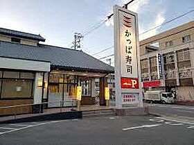 ブランドール　Ｓ　Ｂ棟  ｜ 愛知県半田市昭和町2丁目（賃貸アパート1K・2階・24.50㎡） その9