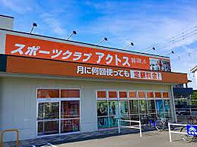 シャルマン苗代 102 ｜ 愛知県半田市苗代町2丁目19番地（賃貸アパート1DK・1階・26.49㎡） その22