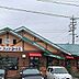 周辺：【喫茶店・カフェ】コメダ珈琲店　武豊里中店まで351ｍ