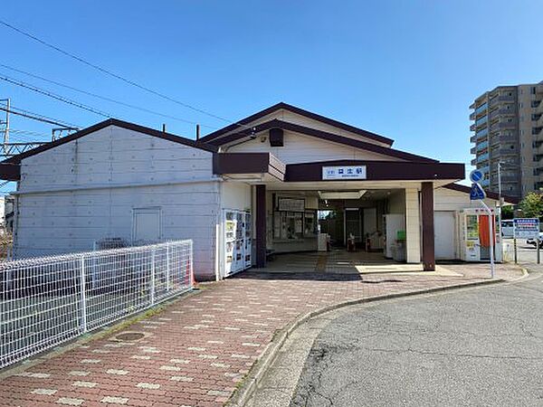画像30:【駅】益生駅まで2148ｍ