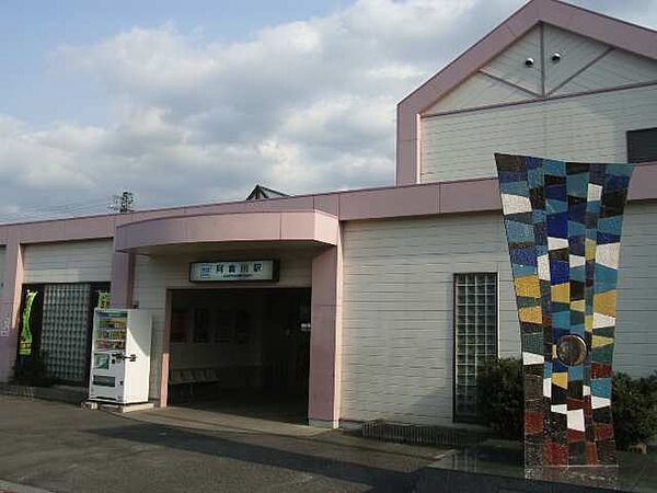 サンリッチ小杉 ｜三重県四日市市小杉町(賃貸マンション2DK・3階・31.20㎡)の写真 その21