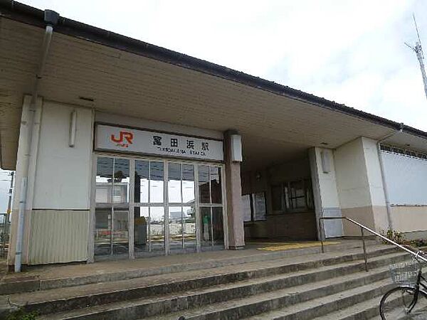 画像30:【駅】富田浜駅まで734ｍ