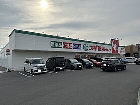 シャルマン朝明  ｜ 三重県四日市市朝明町（賃貸マンション1K・1階・28.69㎡） その28