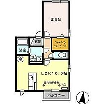 ソフィア　エム 201 ｜ 三重県四日市市ときわ2丁目11番4号（賃貸アパート1LDK・2階・40.49㎡） その2