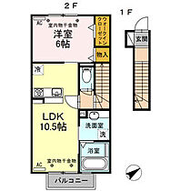 フィオーレ　エテルナ 202 ｜ 三重県四日市市野田1丁目1番6号（賃貸アパート1LDK・2階・46.27㎡） その2